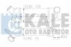 Интеркулер Citroen C5 Iii - Peugeot 407, 407 Sw Intercooler KALE OTO RADYATOR Kale 343900 (фото 1)