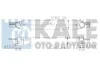 Интеркулер Citroen Nemo (09-) KALE OTO RADYATOR Kale 344300 (фото 1)