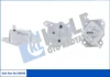 Радіатор масляний Toyota Auris, Yaris Kale 344690 (фото 1)