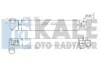 Інтеркулер Renault Duster (10-) KALE OTO RADYATOR Kale 345090 (фото 1)