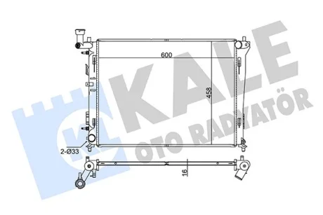 Радиатор охлаждения Kia CeeD, CeeD Sw, Pro CeeD KALE OTO RADYATOR Kale 345930