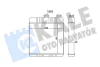 Радіатор обігрівача Opel Astra G, Zafira A, B Kale 347115 (фото 1)