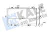 Радіатор охолодження Mazda 6 KALE OTO RADYATOR Kale 347880 (фото 1)