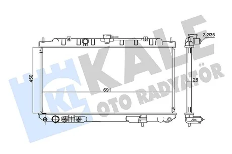 Радіатор охолодження Nissan X-Trail Kale 348020