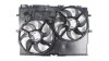 Вентилятор охлаждения радиатора (с диффузором, 2 вентилятора) Fiat Ducato (06-) Kale 348490 (фото 1)