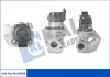 Клапан EGR Ford C-Max, Fiesta V, Focus, Focus C-Max KALE OTO RADYATOR Kale 349050 (фото 1)