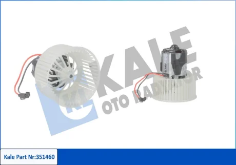 Електровентилятор обігрівача KALE OTO RADYATOR Kale 351460