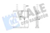 Радиатор отопителя Hyundai Getz KALE OTO RADYATOR Kale 352110 (фото 1)
