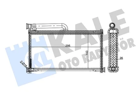 Радиатор отопителя Audi A6 C6 (04-) KALE OTO RADYATOR Kale 352135