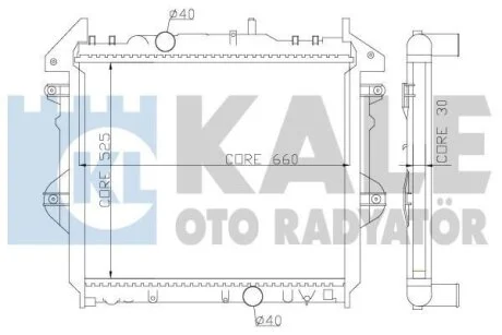 Радиатор охлаждения двигателя (паяный) Toyota Hilux VII (04-) 2.5TD, 3.0TD МКПП Kale 352600