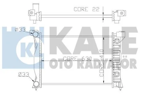 Радиатор охлаждения Audi A4 (01-08)/Seat Exeo (08-) KALE OTO RADYATOR Kale 352900
