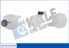 Бачок розширювальний Citroen C-Elysee, C2, C3 I, C4, Ds3, Jumpy, Spacetourer - Peugeot 207 KALE OTO RADYATOR Kale 352930 (фото 1)