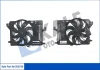 Вентилятор охлаждения радиатора с кожухом Ford Focus, Ford C-Max KALE OTO RADYATOR Kale 353730 (фото 1)