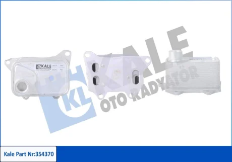 Радіатор масляний Audi A1, A3, A4, A5, A6, A7, A8, Q3, Q5, Q7 KALE OTO RADYATOR Kale 354370
