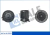 Електровентилятор обігрівача Nissan Qashqai (14-), X-Trail T32 (14-) 2.0i, 2.5i KALE OTO RADYATOR Kale 354850 (фото 1)