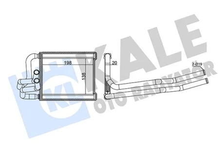 Радіатор обігрівача Hyundai i20 (08-) KALE OTO RADYATOR Kale 355140