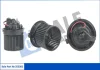 Электровентилятор отопителя Renault Clio III, Clio IV KALE OTO RADYATOR Kale 355305 (фото 1)