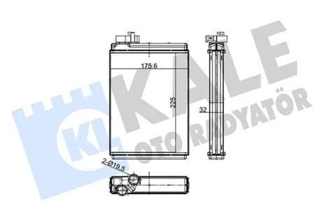 Радиатор отопителя Audi A4 B8 (07-), A5 (07-), Q5 (08-) KALE OTO RADYAT Kale 356135