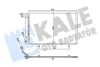 Радиатор кондиционера Ford B-Max, Fiesta VI KALE OTO RADYATOR Kale 357775 (фото 1)