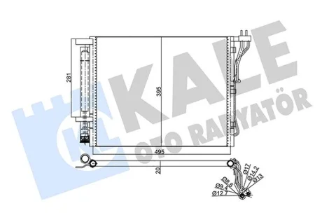 Радіатор кондиціонера Kia Optima KALE OTO RADYATOR Kale 358010