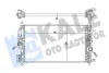 Радиатор охлаждения двигателя (паяный) Opel Astra J (12-), Insignia A (13-) 1.6i Kale 358945 (фото 1)