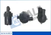 Насос водяний (додатковий) Skoda Octavia II (09-)/VW Passat (06-), Tiguan (12-) KALE OTO RADYATOR Kale 360115 (фото 1)
