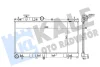 Радіатор охолодження двигуна (паяний) Subaru Forester (12-) 2.0i, 2.5i KALE OTO RADYATOR Kale 362360 (фото 1)
