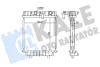Радіатор охолодження (додатковий) Skoda Octavia (12-)/VW Passat (14-), Golf GTI (12-) 2.0TSi, 2.0TDi KALE OTO RADYATOR Kale 363175 (фото 1)