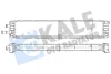Радіатор охолодження (додатковий) Audi A4 (15-), A5 (16-), A6 (18-) 1.4TFSi, 2.0TDi KALE OTO RADYATOR Kale 363285 (фото 1)