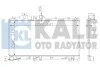 Радіатор охолодження Subaru Forester Kale 365000 (фото 1)