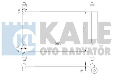Радиатор кондиционера Suzuki Grand Vitara II KALE OTO RADYATOR Kale 383000