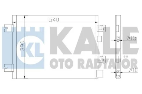 Радіатор кондиціонера Dacia Duster, Logan, Logan Mcv, Logan Express KALE OTO RADYATOR Kale 389300
