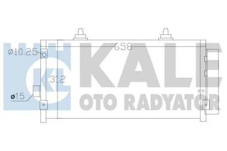 Радиатор кондиционера Subaru Forester, Impreza, Xv  KALE OTO RADYATOR Kale 389500