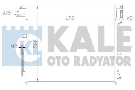 Радіатор кондиціонера Nissan Np300 Navara, Pathfinder III KALE OTO RADYATOR Kale 393200