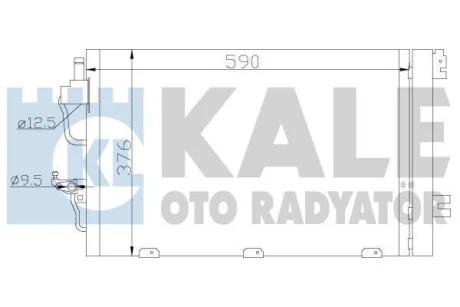 Радіатор кондиціонера Opel Astra H Kale 393400