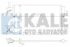 Радиатор кондиционера Opel Astra H, Astra H Gtc, Zafira B KALE OTO RADYATOR Kale 393500 (фото 1)