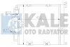 Радиатор кондиционера Opel Astra H, Astra H Gtc, Astra Classic KALE OTO RADYATOR Kale 393600 (фото 1)
