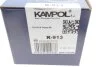 Комплект тормозных колодок KAMPOL K-913 (фото 11)