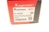 Тяга (стойка) стабилизатора KAPIMSAN 01-01029 (фото 6)