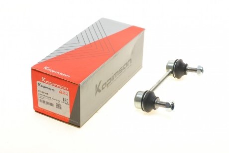 Тяга (стойка) стабилизатора KAPIMSAN 02-01104