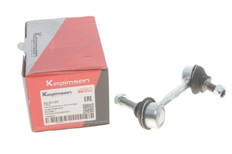 Тяга (стойка) стабилизатора KAPIMSAN 02-01129