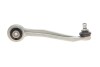 Рычаг подвески KAPIMSAN 02-72158 (фото 8)