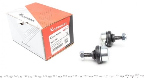 Тяга (стойка) стабилизатора KAPIMSAN 03-01206