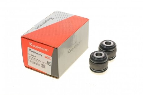 Тяга (стойка) стабилизатора KAPIMSAN 03-01209