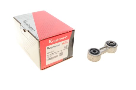 Тяга (стійка) стабілізатора KAPIMSAN 03-01229