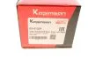 Тяга (стойка) стабилизатора KAPIMSAN 03-01229 (фото 5)
