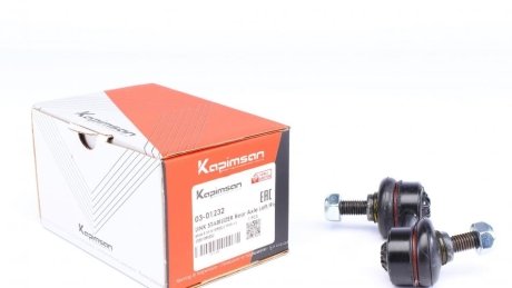 Тяга (стойка) стабилизатора KAPIMSAN 03-01232