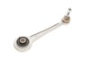 Рычаг подвески KAPIMSAN 03-15229 (фото 3)