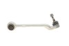 Рычаг подвески KAPIMSAN 03-72282 (фото 9)