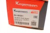 Наконечник рулевой тяги KAPIMSAN 04-08301 (фото 5)
